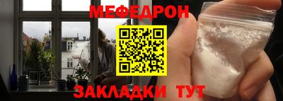 Альфа ПВП Кунгур