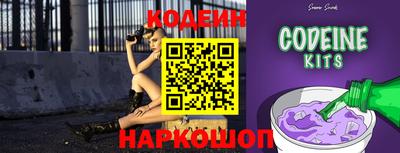 альфа пвп VHQ Кумертау