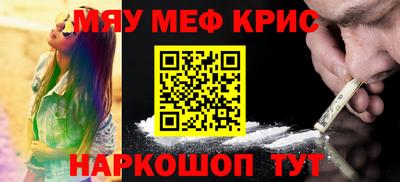Альфа ПВП Кунгур