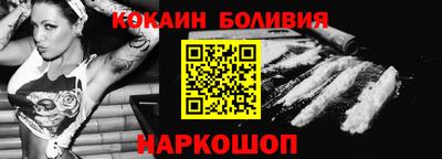 Альфа ПВП Кунгур