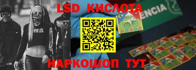 Альфа ПВП Кунгур