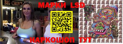 альфа пвп VHQ Кумертау