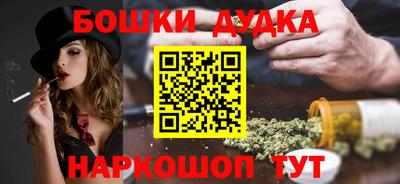 Альфа ПВП Кунгур