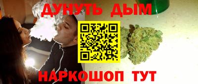 альфа пвп VHQ Кумертау
