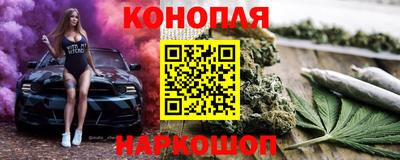 Альфа ПВП Кунгур