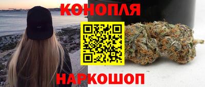 мескалин Кулебаки