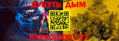 альфа пвп VHQ Кумертау