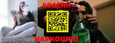 альфа пвп VHQ Кумертау