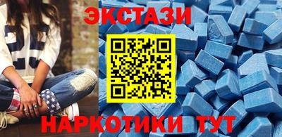 мескалин Кулебаки
