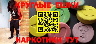 альфа пвп VHQ Кумертау
