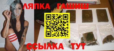мескалин Кулебаки