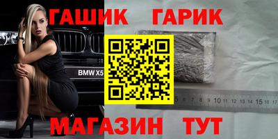 мескалин Кулебаки