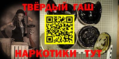 Альфа ПВП Кунгур