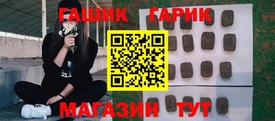 мескалин Кулебаки