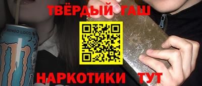 Альфа ПВП Кунгур
