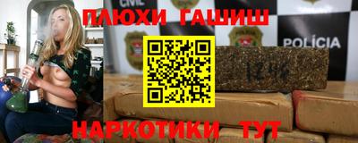 альфа пвп VHQ Кумертау