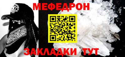 альфа пвп VHQ Кумертау