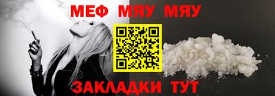 Альфа ПВП Кунгур
